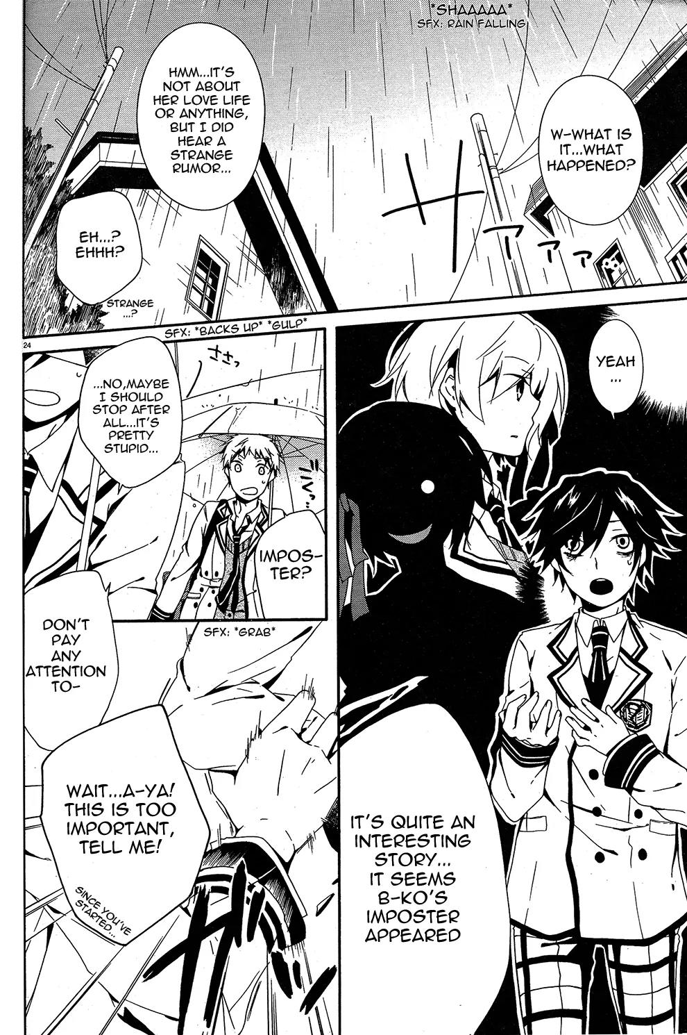 Shuuen no Shiori Chapter 1 page 29 - Chapter 1: Lonely Hide and Seek