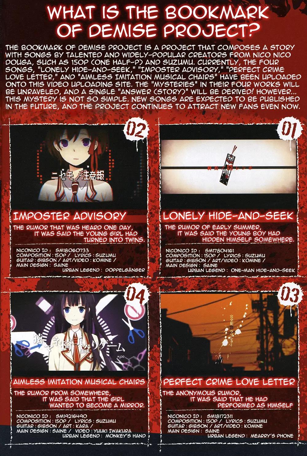 Shuuen no Shiori Chapter 1 page 3 - Chapter 1: Lonely Hide and Seek