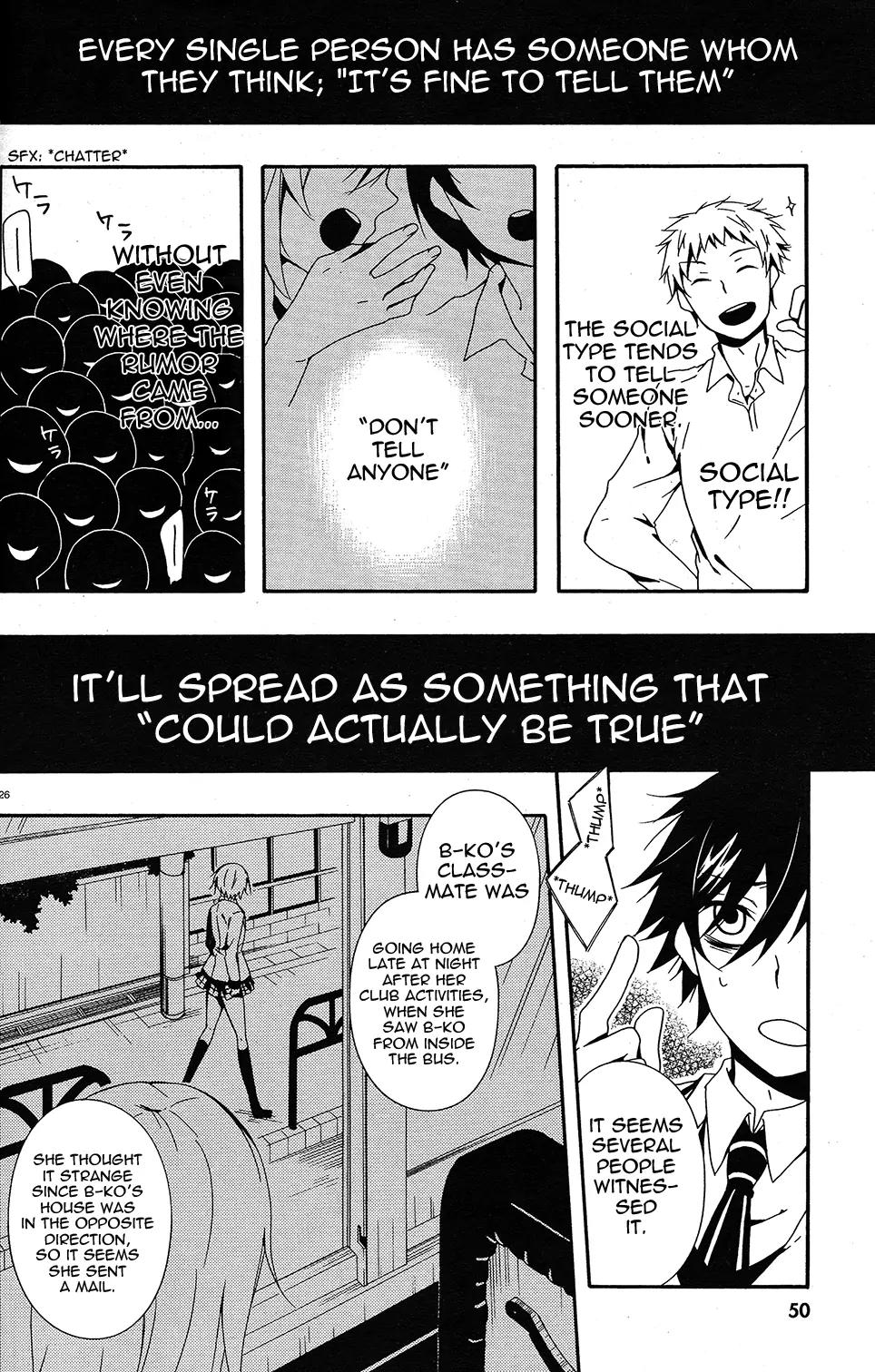 Shuuen no Shiori Chapter 1 page 31 - Chapter 1: Lonely Hide and Seek
