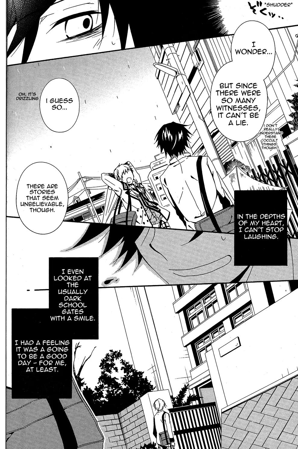 Shuuen no Shiori Chapter 1 page 33 - Chapter 1: Lonely Hide and Seek