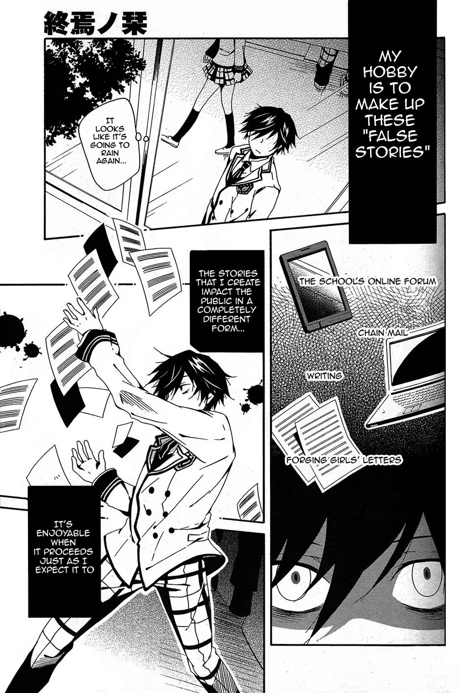 Shuuen no Shiori Chapter 1 page 36 - Chapter 1: Lonely Hide and Seek