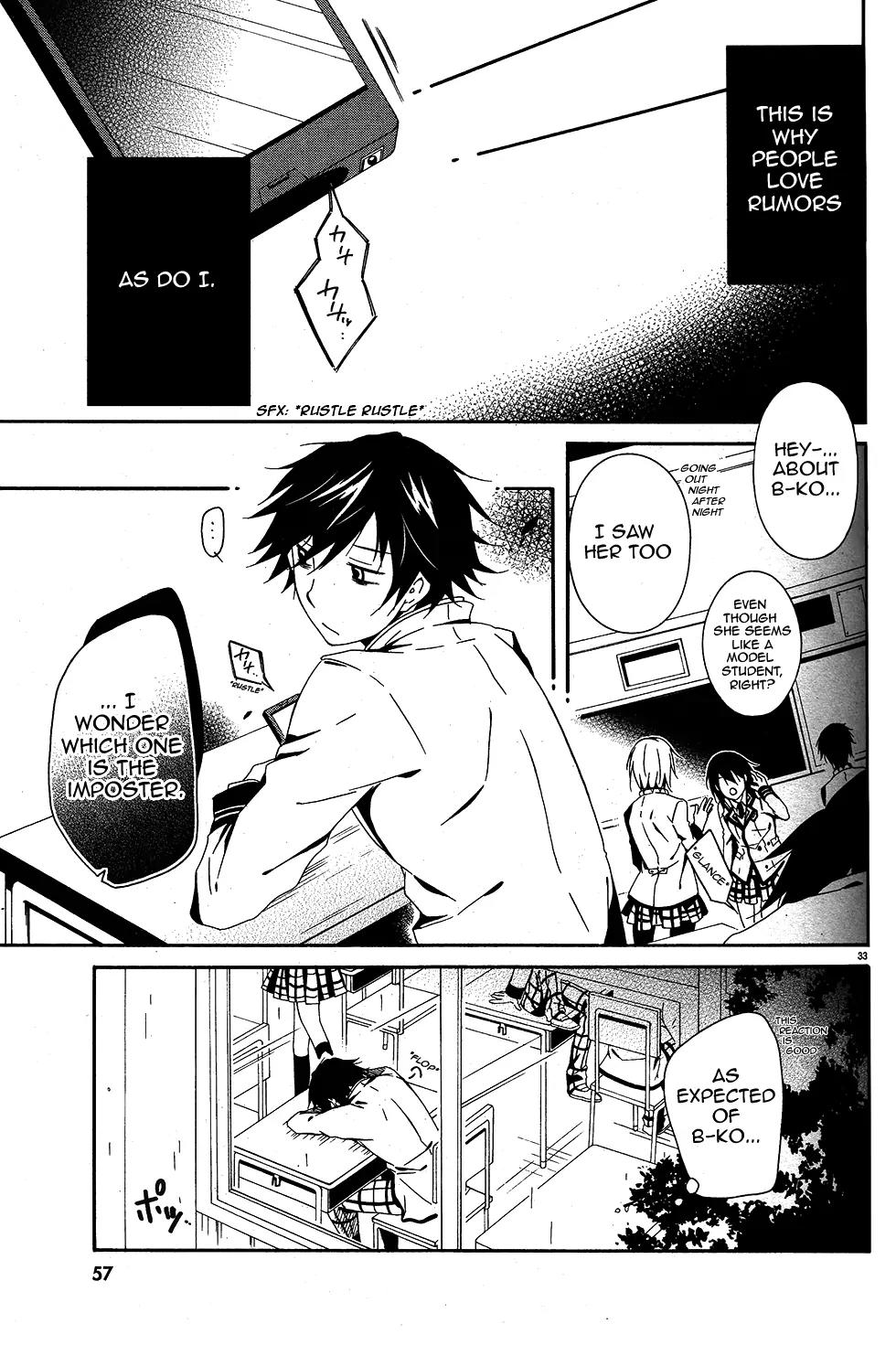 Shuuen no Shiori Chapter 1 page 38 - Chapter 1: Lonely Hide and Seek