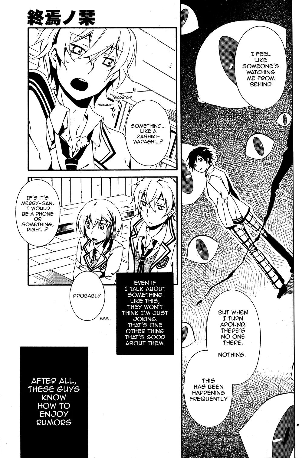 Shuuen no Shiori Chapter 1 page 46 - Chapter 1: Lonely Hide and Seek