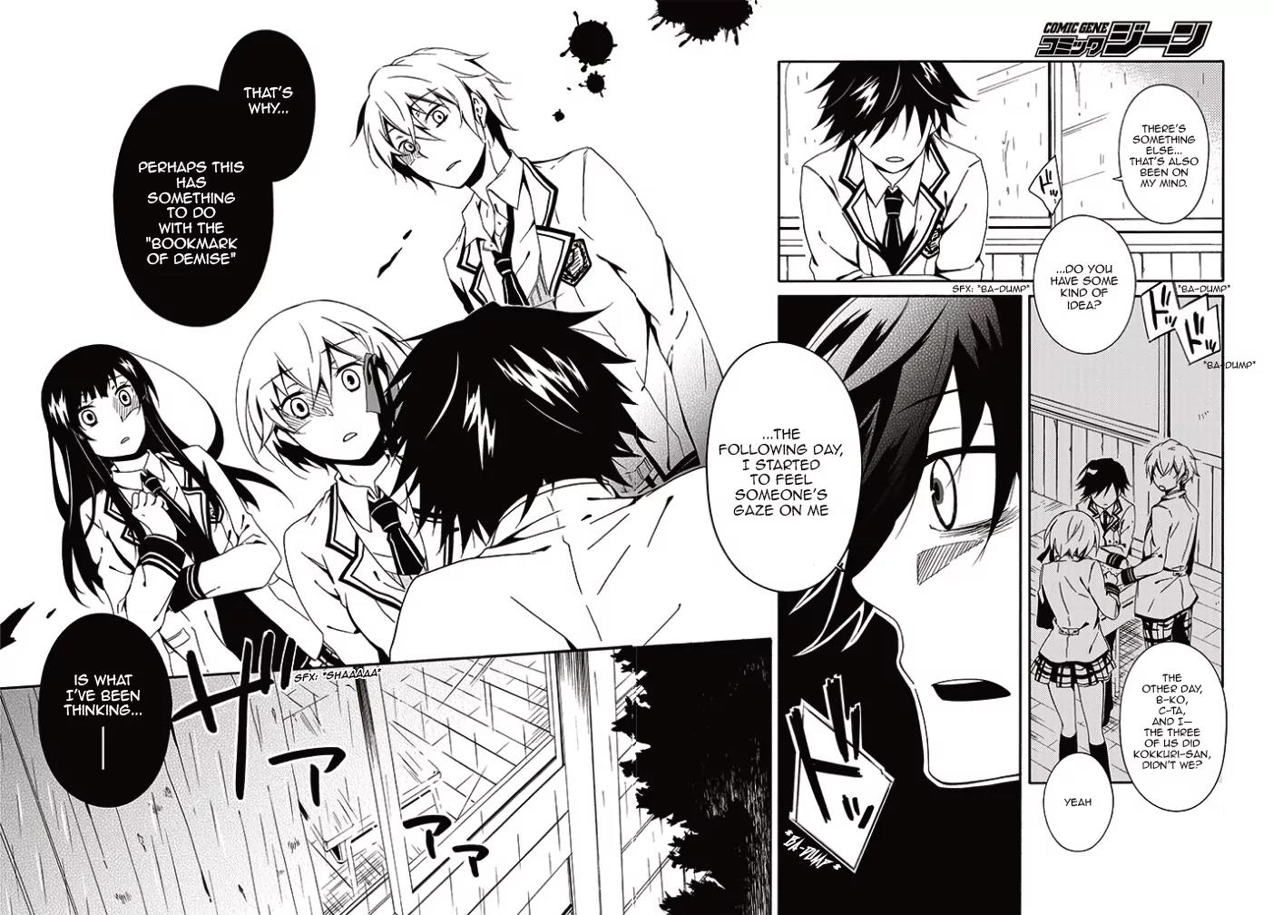Shuuen no Shiori Chapter 1 page 47 - Chapter 1: Lonely Hide and Seek