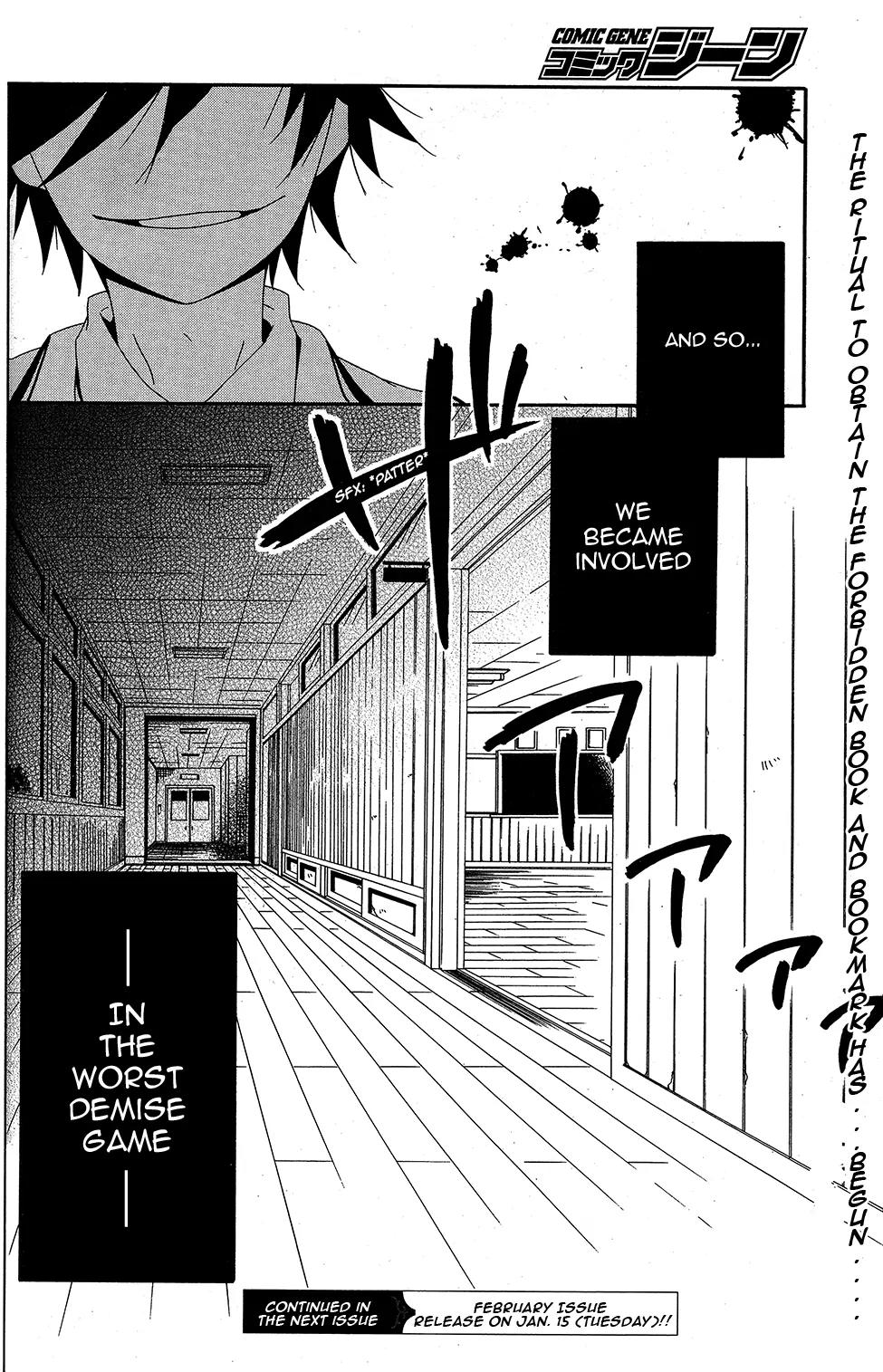 Shuuen no Shiori Chapter 1 page 56 - Chapter 1: Lonely Hide and Seek