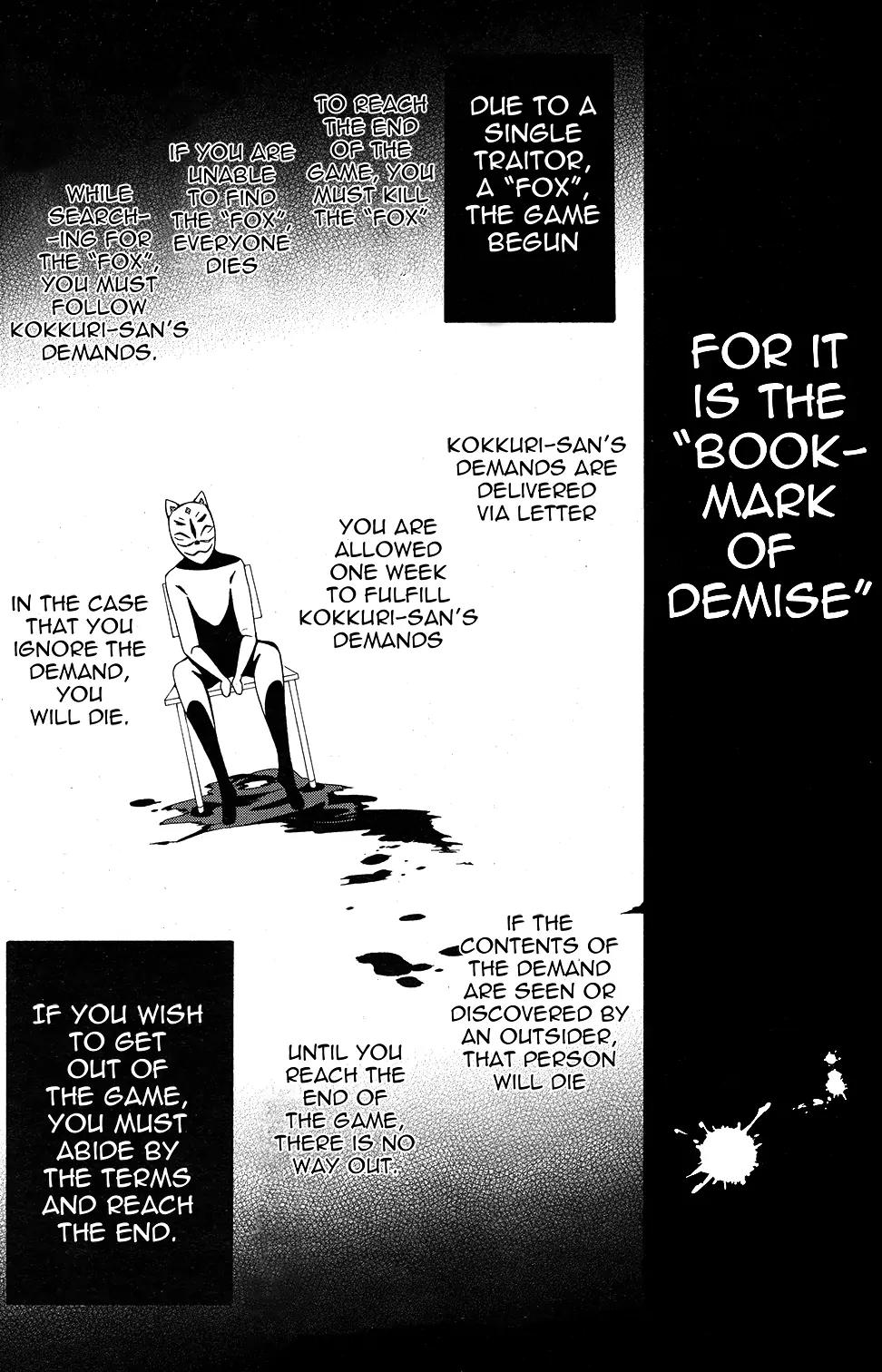 Shuuen no Shiori Chapter 1 page 8 - Chapter 1: Lonely Hide and Seek