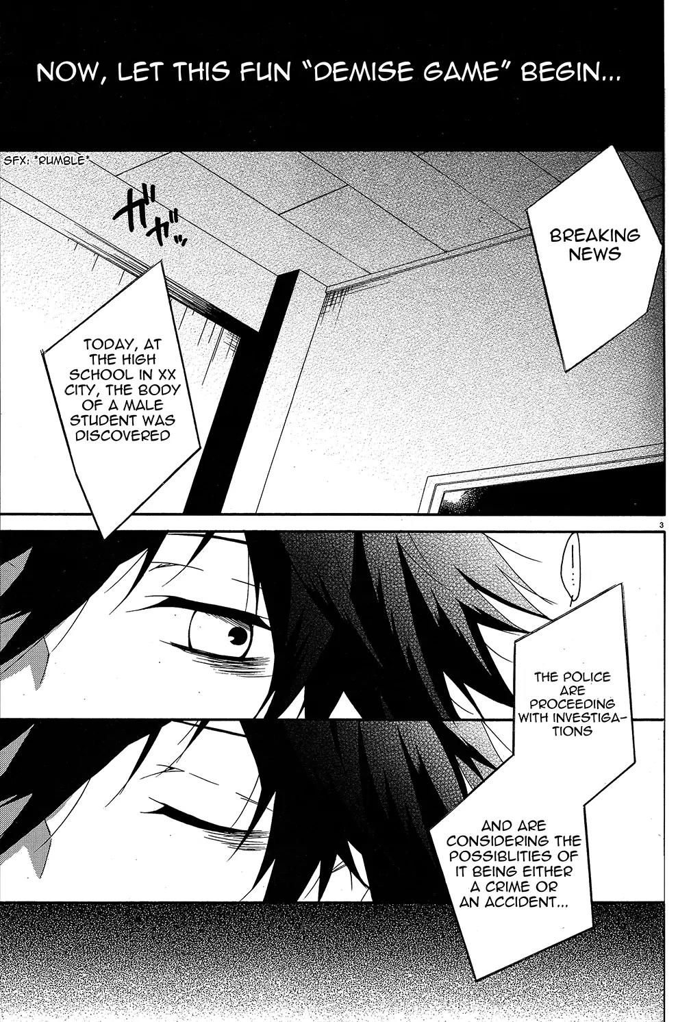 Shuuen no Shiori Chapter 1 page 9 - Chapter 1: Lonely Hide and Seek