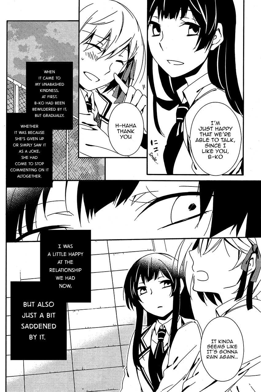 Shuuen no Shiori Chapter 10 page 11 - Chapter 10 : Aimless Imitation Musical Chairs (part 002)