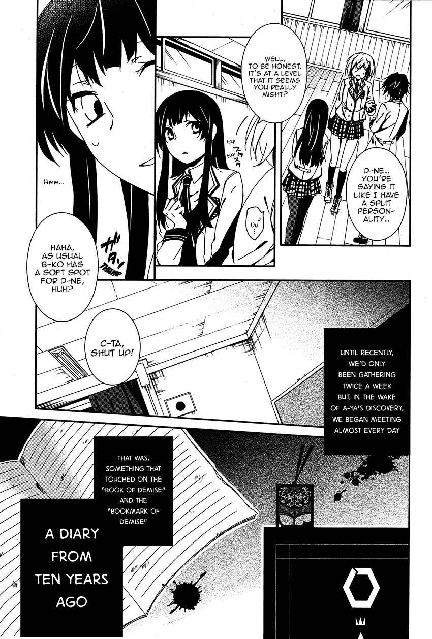 Shuuen no Shiori Chapter 10 page 16 - Chapter 10 : Aimless Imitation Musical Chairs (part 002)