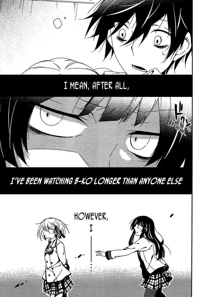 Shuuen no Shiori Chapter 10 page 20 - Chapter 10 : Aimless Imitation Musical Chairs (part 002)