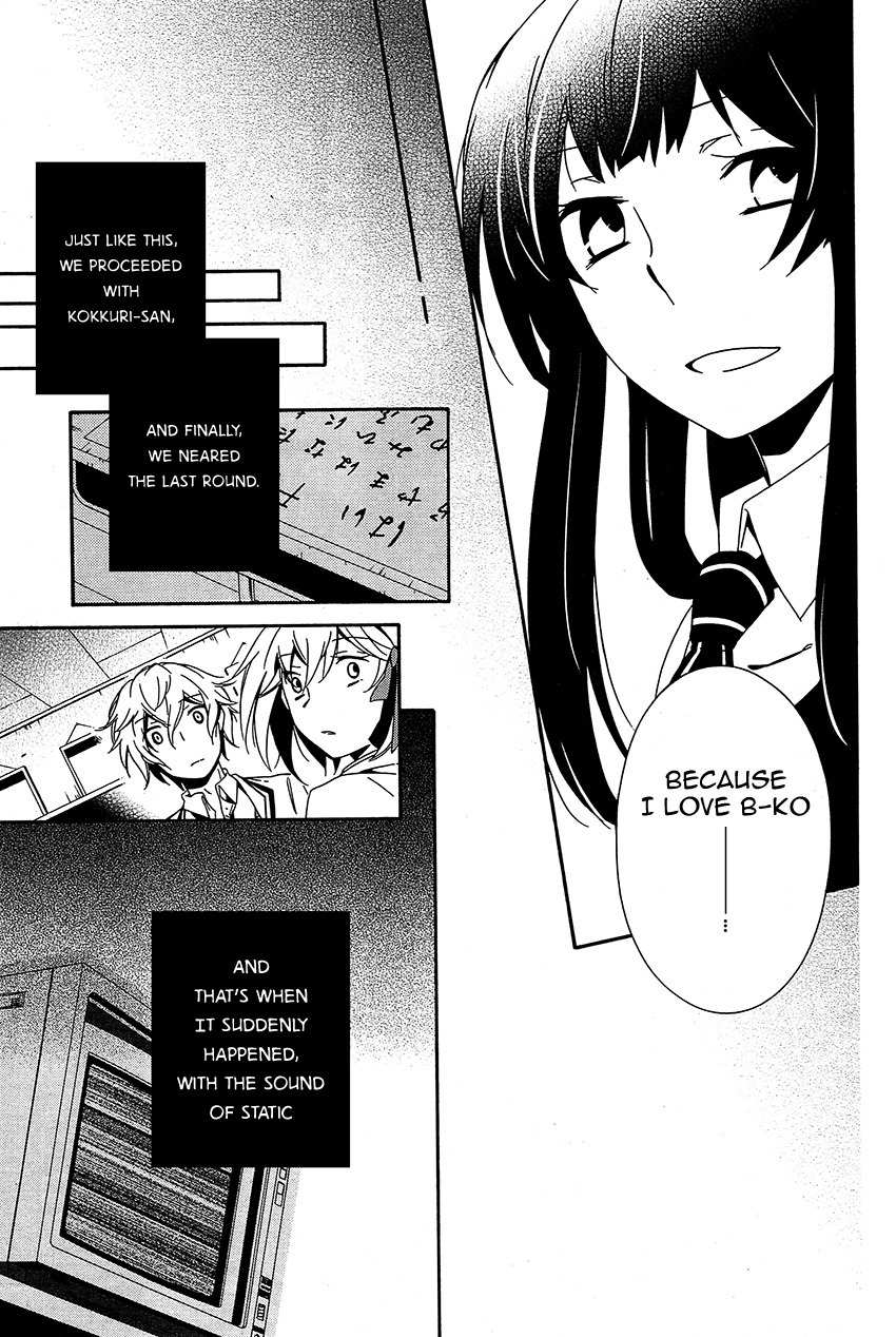 Shuuen no Shiori Chapter 10 page 22 - Chapter 10 : Aimless Imitation Musical Chairs (part 002)
