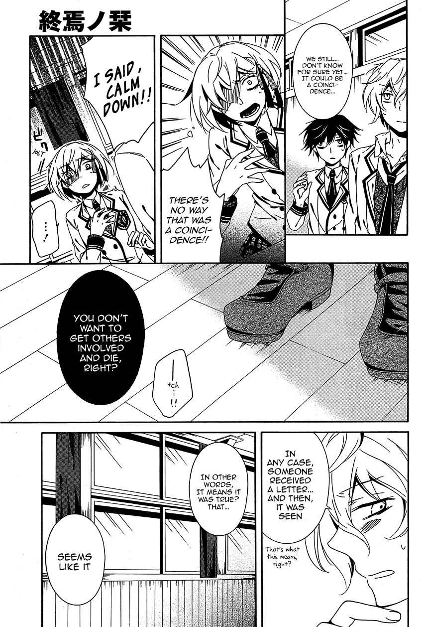 Shuuen no Shiori Chapter 10 page 26 - Chapter 10 : Aimless Imitation Musical Chairs (part 002)