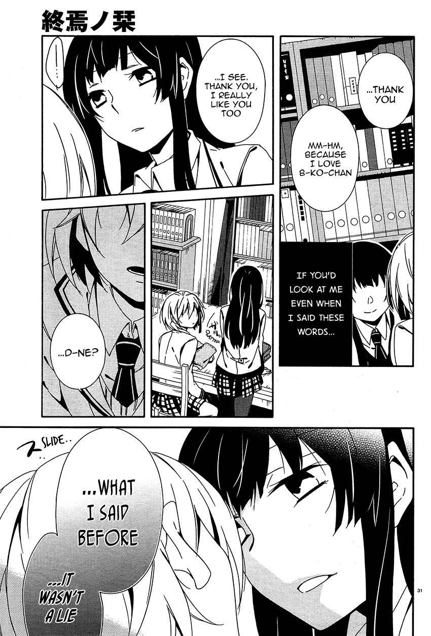 Shuuen no Shiori Chapter 10 page 32 - Chapter 10 : Aimless Imitation Musical Chairs (part 002)