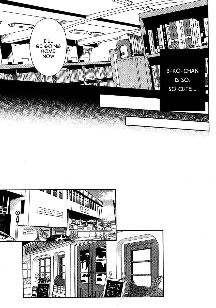 Shuuen no Shiori Chapter 10 page 34 - Chapter 10 : Aimless Imitation Musical Chairs (part 002)