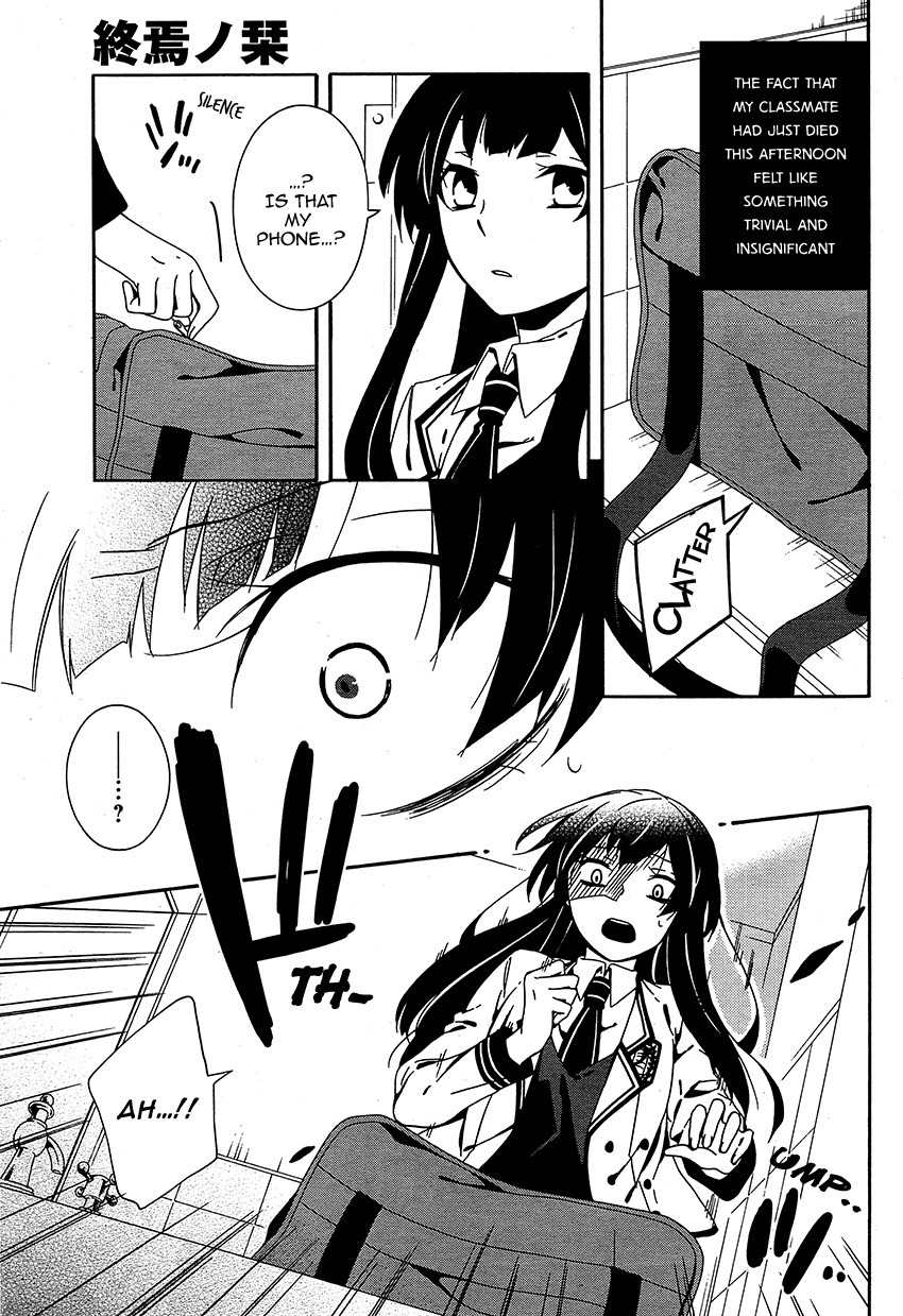 Shuuen no Shiori Chapter 10 page 36 - Chapter 10 : Aimless Imitation Musical Chairs (part 002)
