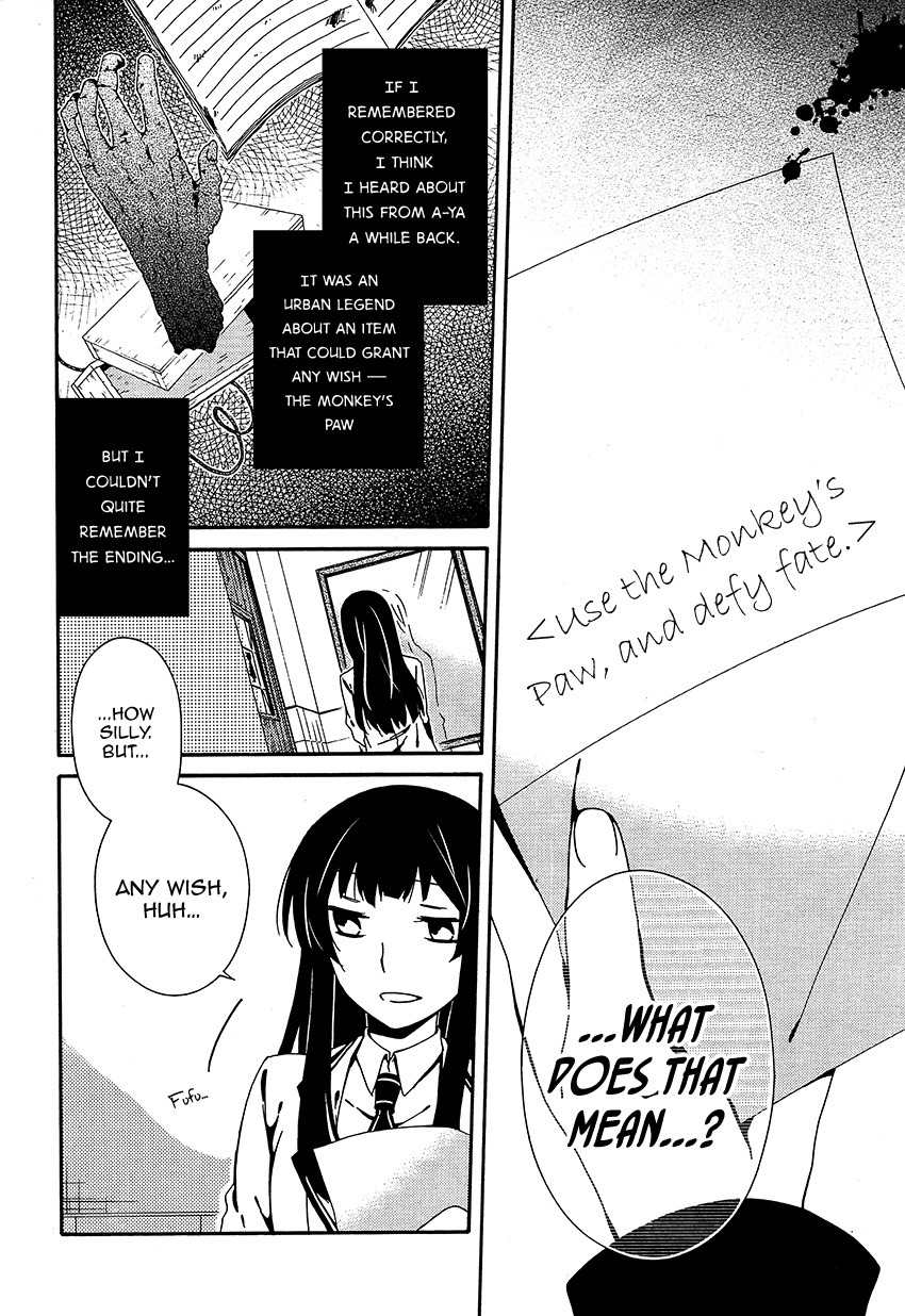 Shuuen no Shiori Chapter 10 page 38 - Chapter 10 : Aimless Imitation Musical Chairs (part 002)