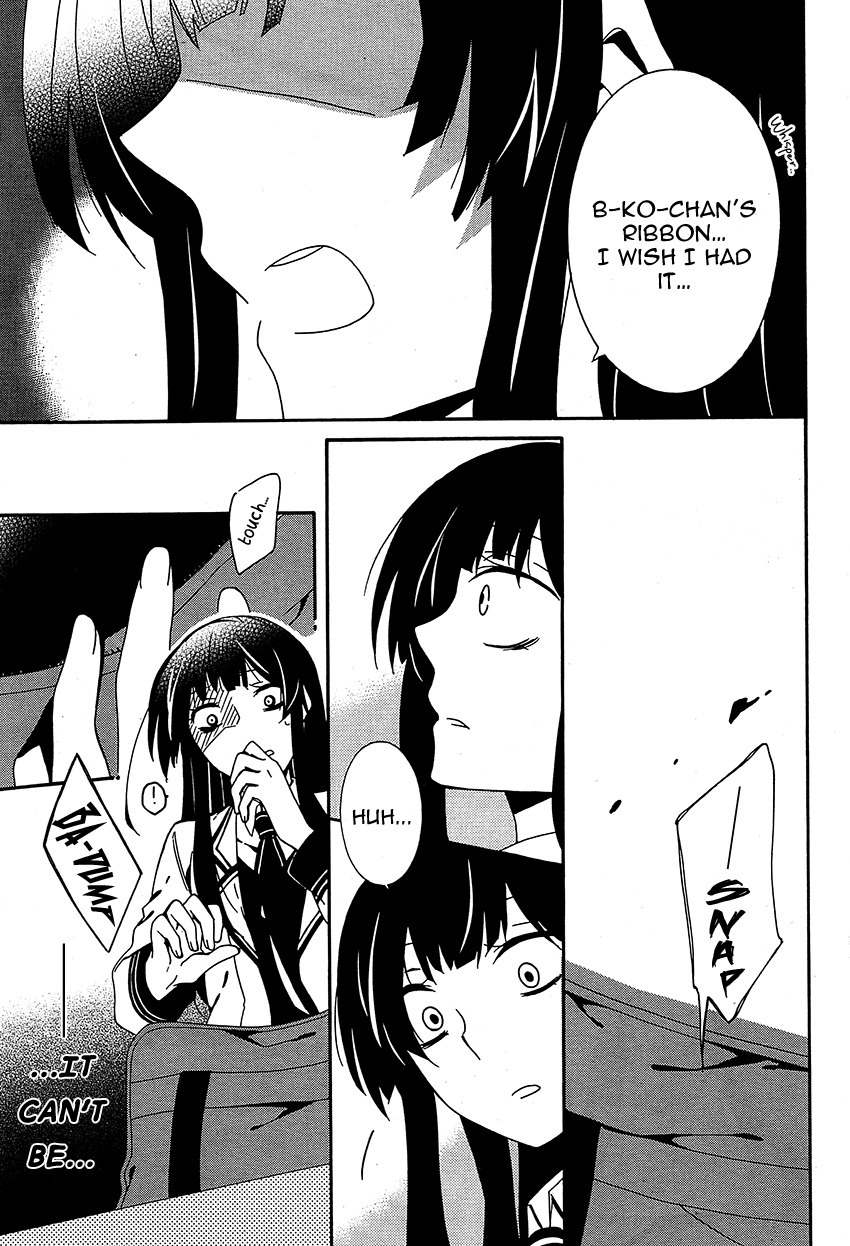 Shuuen no Shiori Chapter 10 page 39 - Chapter 10 : Aimless Imitation Musical Chairs (part 002)