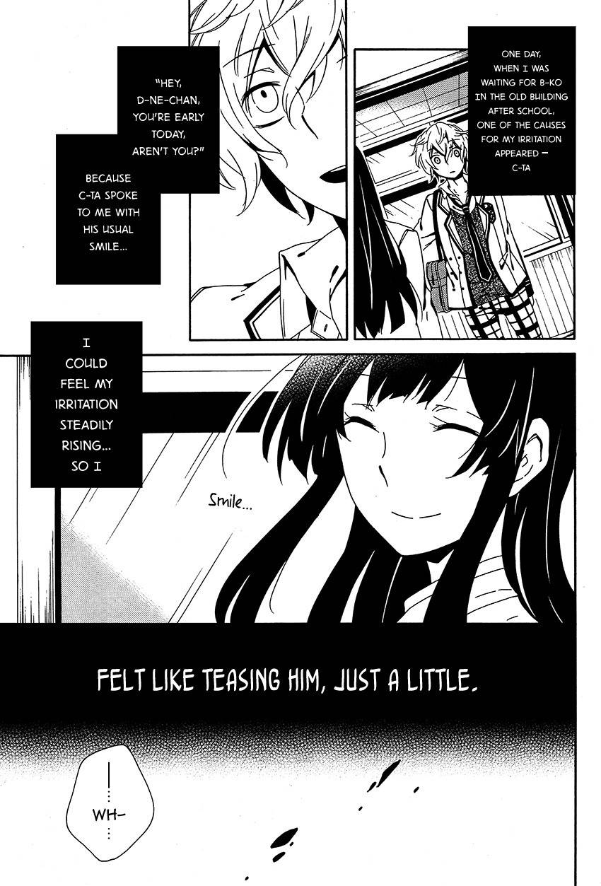 Shuuen no Shiori Chapter 10 page 4 - Chapter 10 : Aimless Imitation Musical Chairs (part 002)