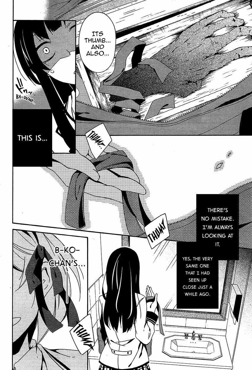 Shuuen no Shiori Chapter 10 page 40 - Chapter 10 : Aimless Imitation Musical Chairs (part 002)