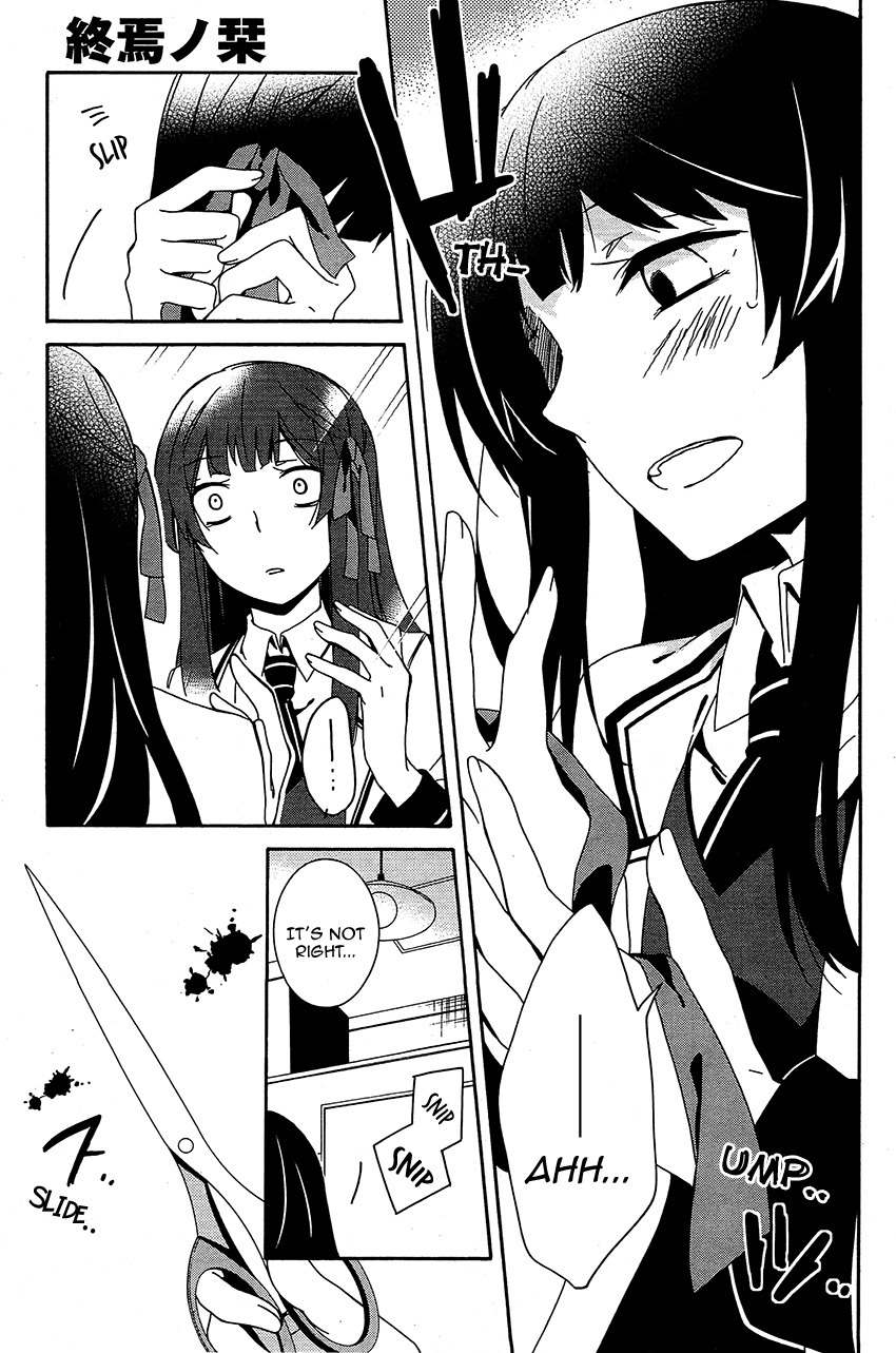 Shuuen no Shiori Chapter 10 page 41 - Chapter 10 : Aimless Imitation Musical Chairs (part 002)