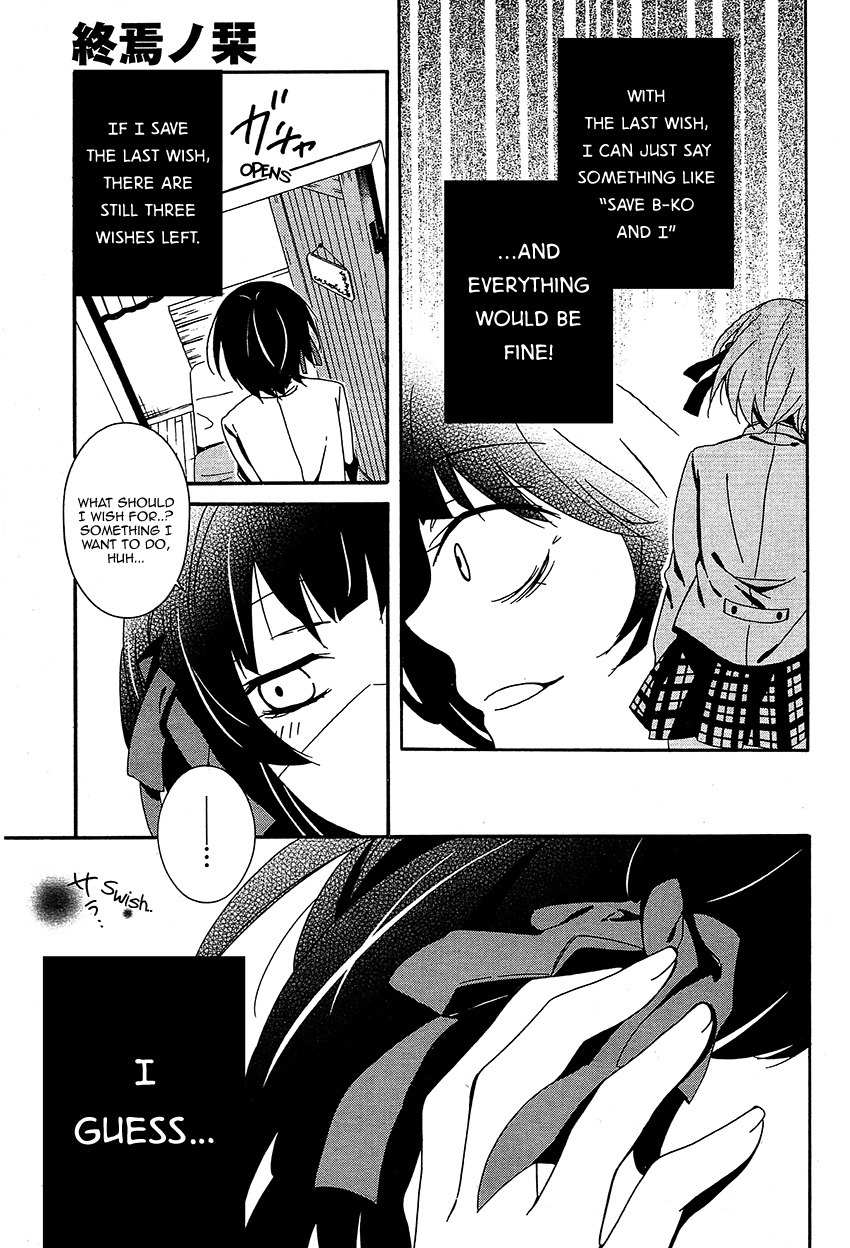 Shuuen no Shiori Chapter 10 page 45 - Chapter 10 : Aimless Imitation Musical Chairs (part 002)