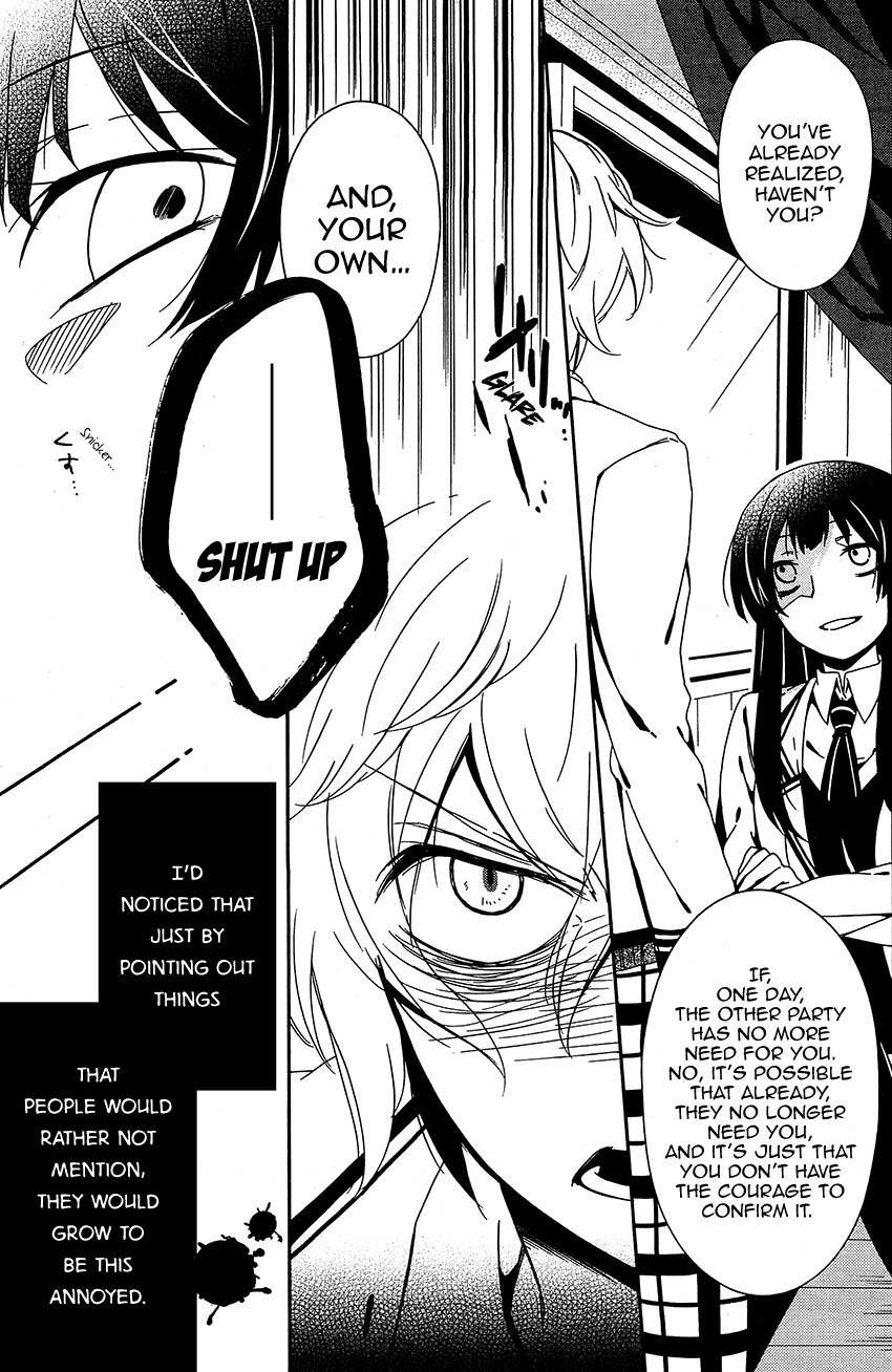 Shuuen no Shiori Chapter 10 page 6 - Chapter 10 : Aimless Imitation Musical Chairs (part 002)