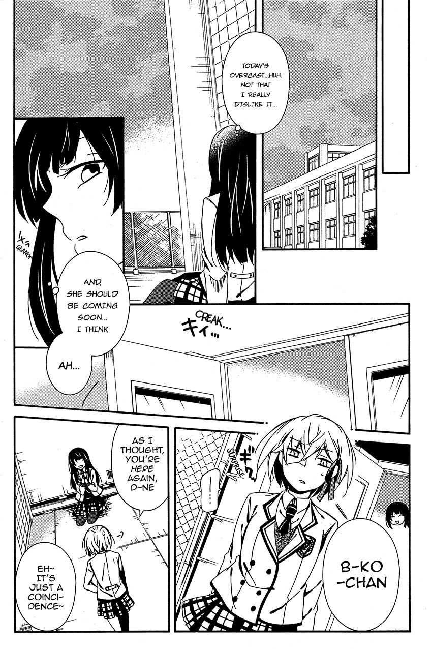 Shuuen no Shiori Chapter 10 page 9 - Chapter 10 : Aimless Imitation Musical Chairs (part 002)