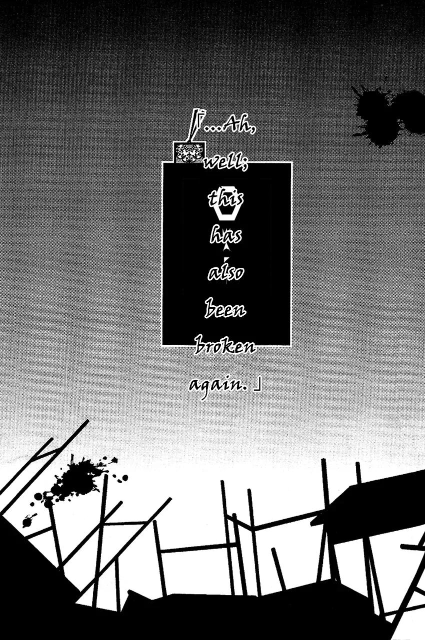 Shuuen no Shiori Chapter 11.2 page 1 - Chapter 11.2: Mundane Everyday