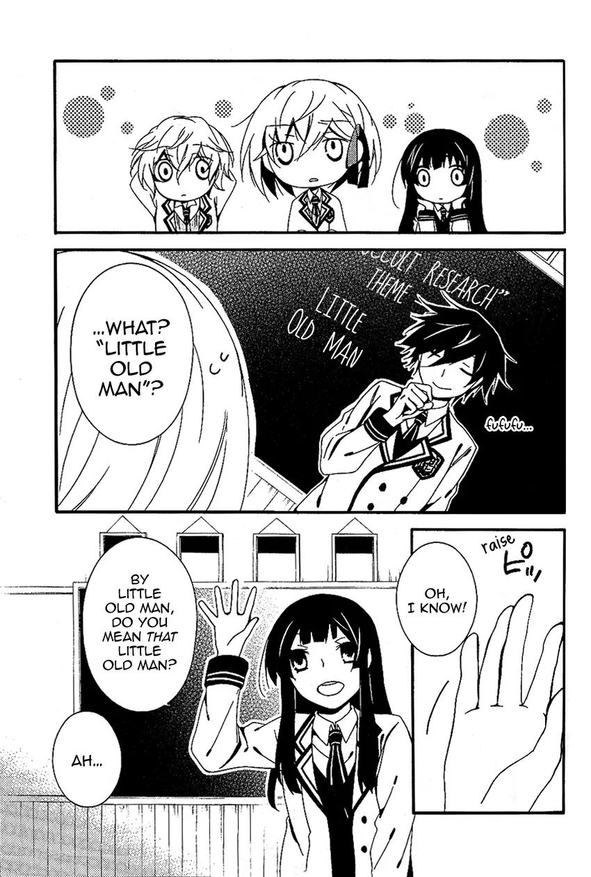 Shuuen no Shiori Chapter 11.2 page 3 - Chapter 11.2: Mundane Everyday