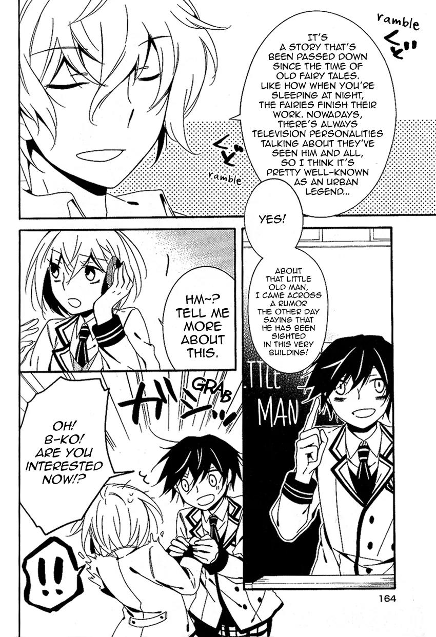 Shuuen no Shiori Chapter 11.2 page 4 - Chapter 11.2: Mundane Everyday