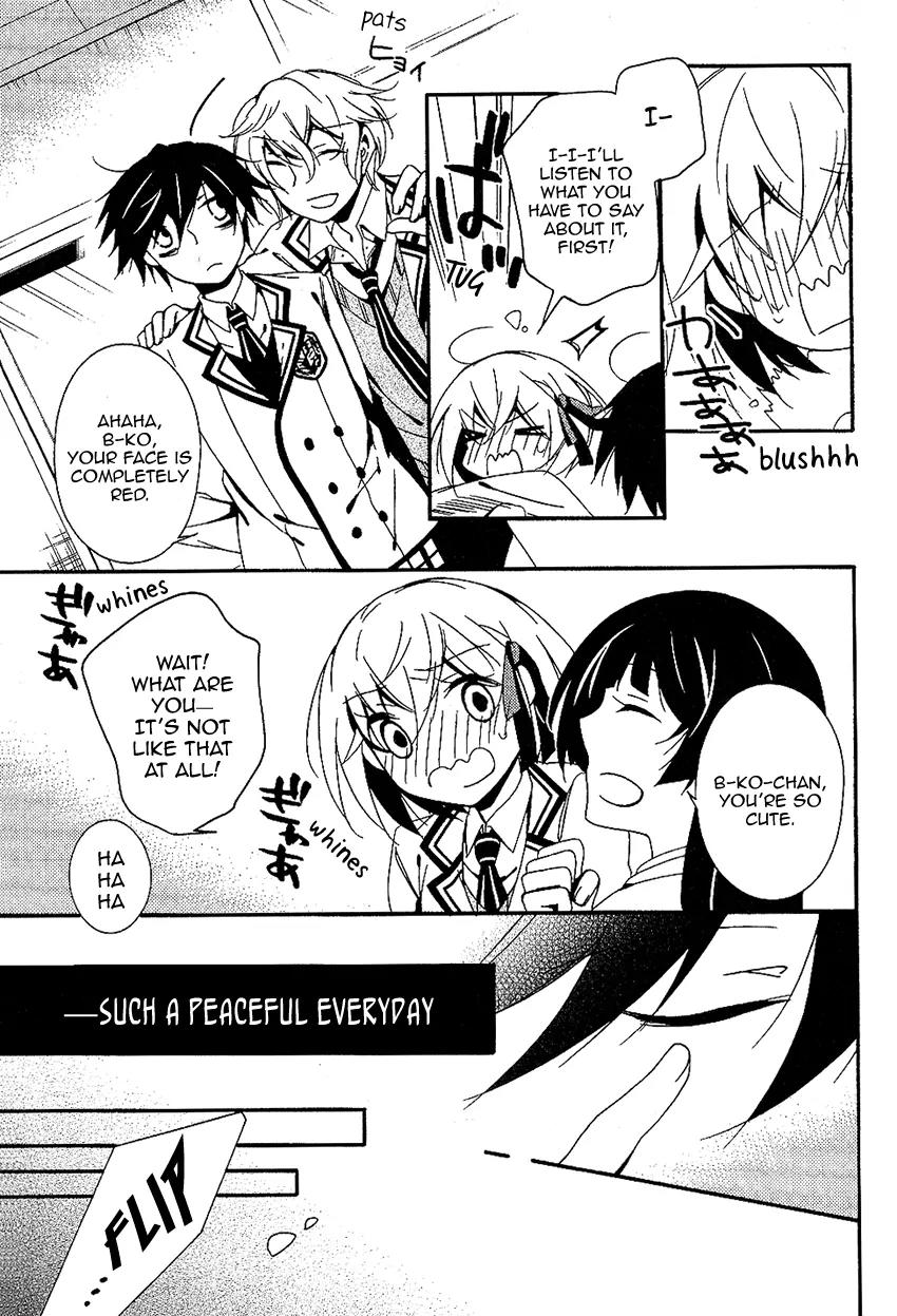 Shuuen no Shiori Chapter 11.2 page 5 - Chapter 11.2: Mundane Everyday