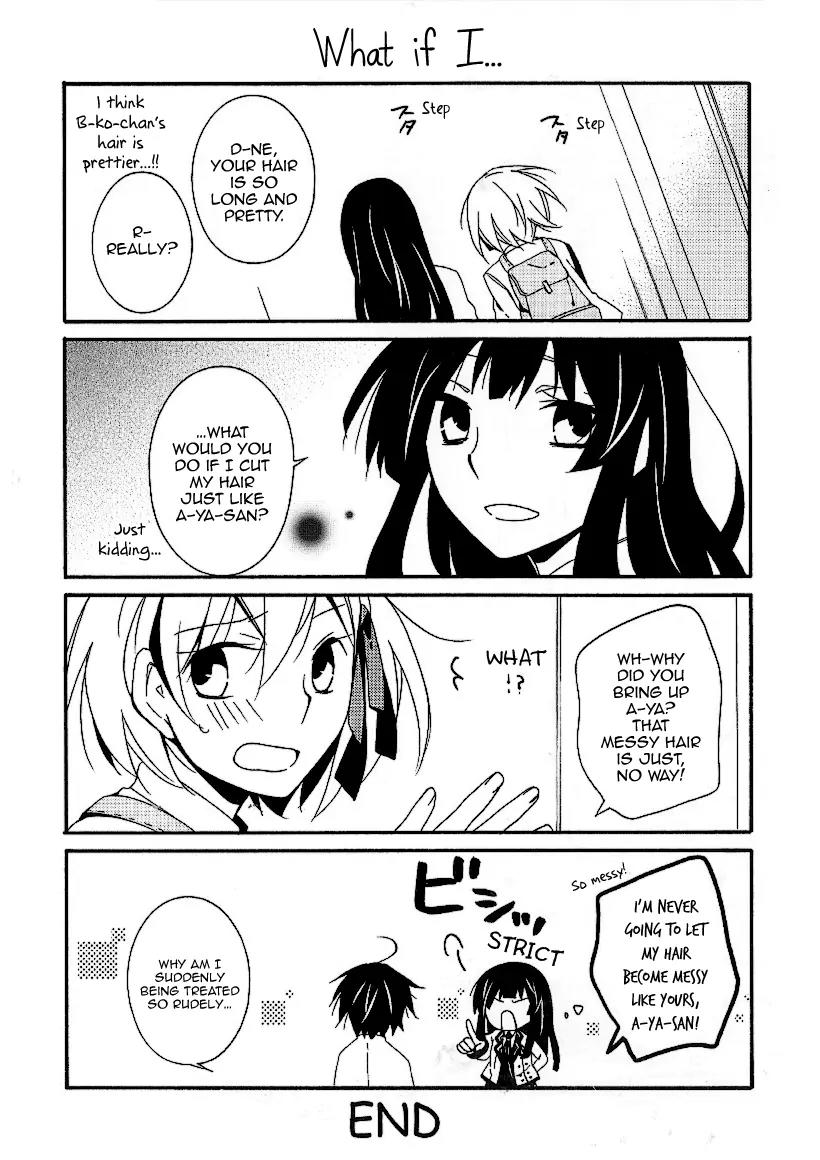 Shuuen no Shiori Chapter 11.3 page 4 - Chapter 11.3