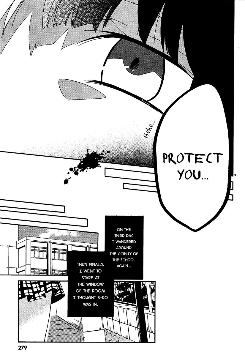 Shuuen no Shiori Chapter 11 page 10 - Chapter 11: Aimless Imitation Musical Chairs