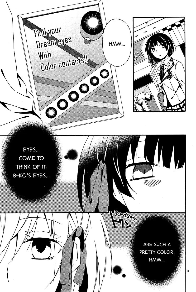 Shuuen no Shiori Chapter 11 page 12 - Chapter 11: Aimless Imitation Musical Chairs