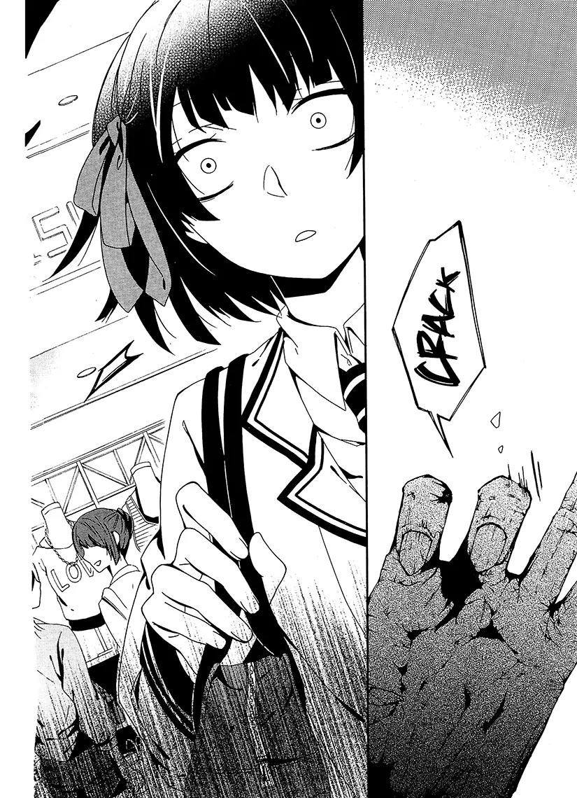 Shuuen no Shiori Chapter 11 page 15 - Chapter 11: Aimless Imitation Musical Chairs