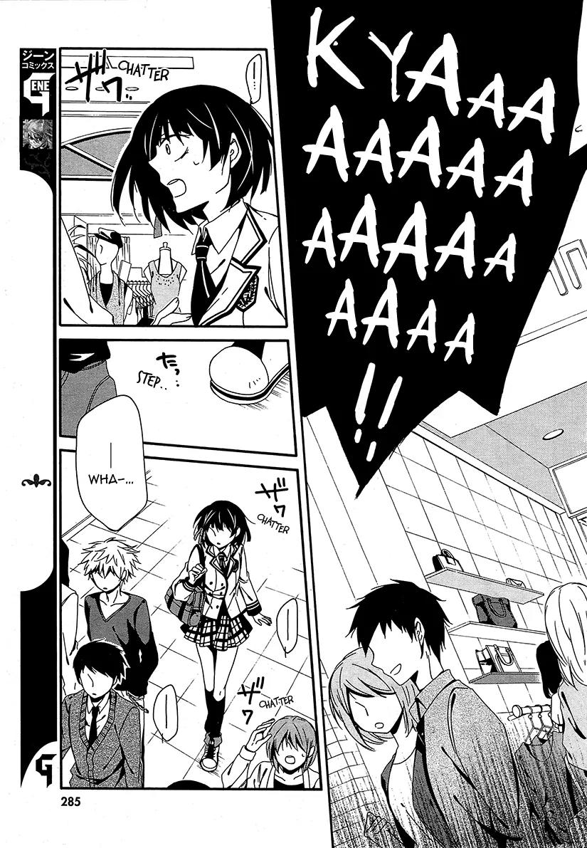 Shuuen no Shiori Chapter 11 page 16 - Chapter 11: Aimless Imitation Musical Chairs