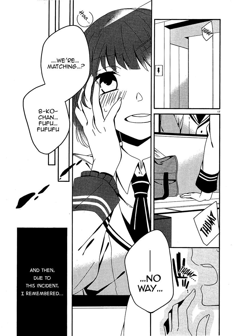 Shuuen no Shiori Chapter 11 page 18 - Chapter 11: Aimless Imitation Musical Chairs