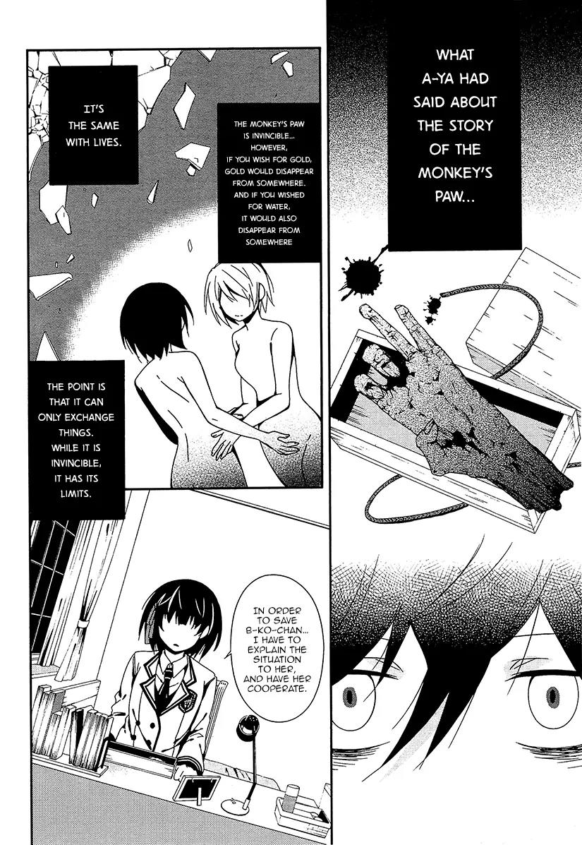 Shuuen no Shiori Chapter 11 page 19 - Chapter 11: Aimless Imitation Musical Chairs