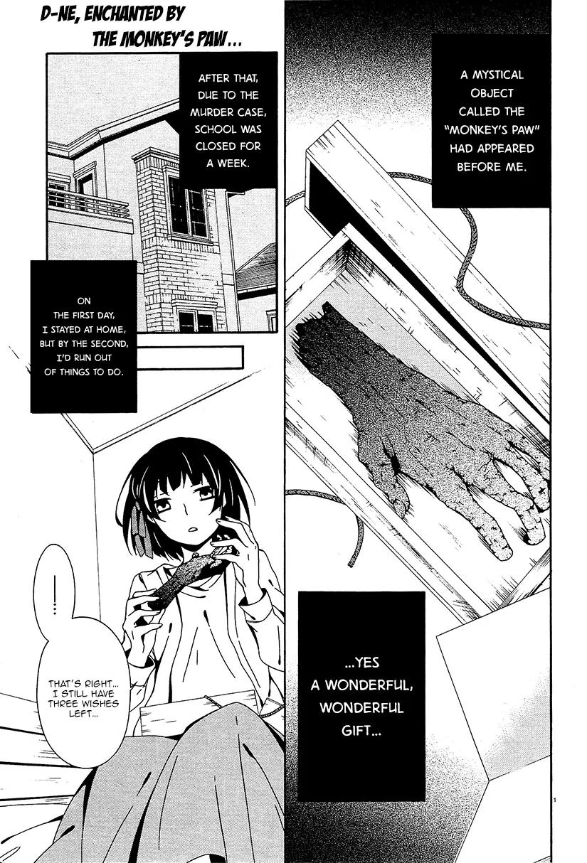 Shuuen no Shiori Chapter 11 page 2 - Chapter 11: Aimless Imitation Musical Chairs
