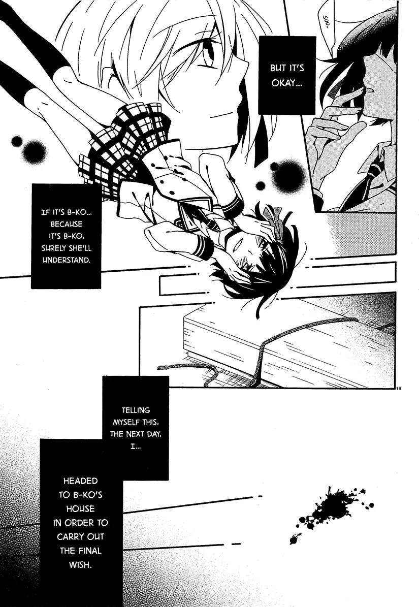 Shuuen no Shiori Chapter 11 page 20 - Chapter 11: Aimless Imitation Musical Chairs