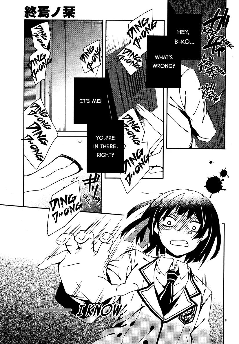 Shuuen no Shiori Chapter 11 page 22 - Chapter 11: Aimless Imitation Musical Chairs