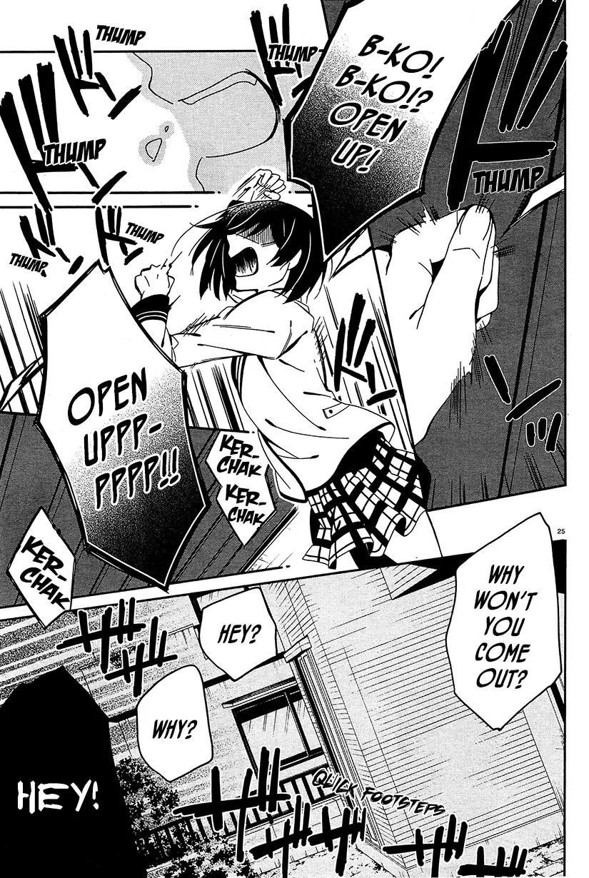 Shuuen no Shiori Chapter 11 page 25 - Chapter 11: Aimless Imitation Musical Chairs
