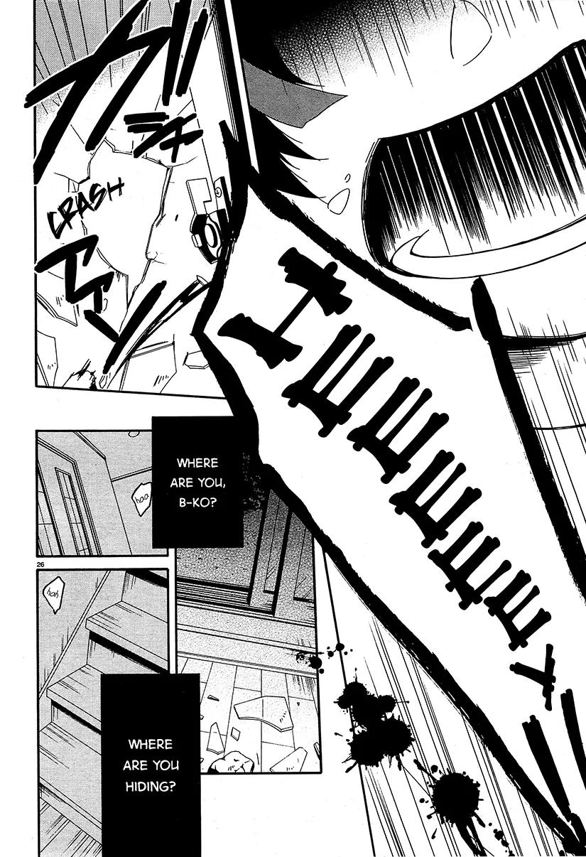 Shuuen no Shiori Chapter 11 page 26 - Chapter 11: Aimless Imitation Musical Chairs