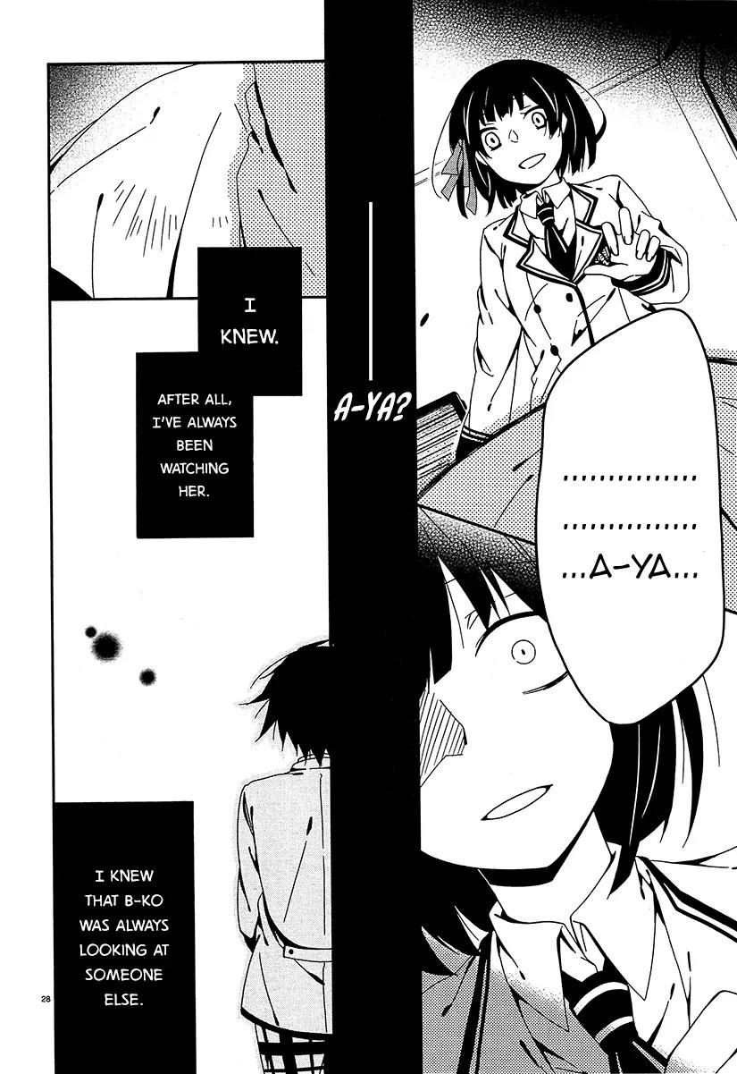 Shuuen no Shiori Chapter 11 page 28 - Chapter 11: Aimless Imitation Musical Chairs