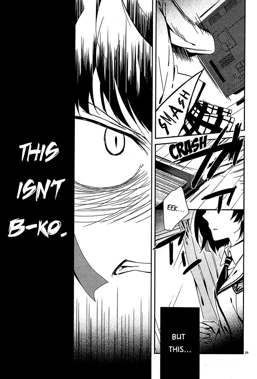Shuuen no Shiori Chapter 11 page 29 - Chapter 11: Aimless Imitation Musical Chairs