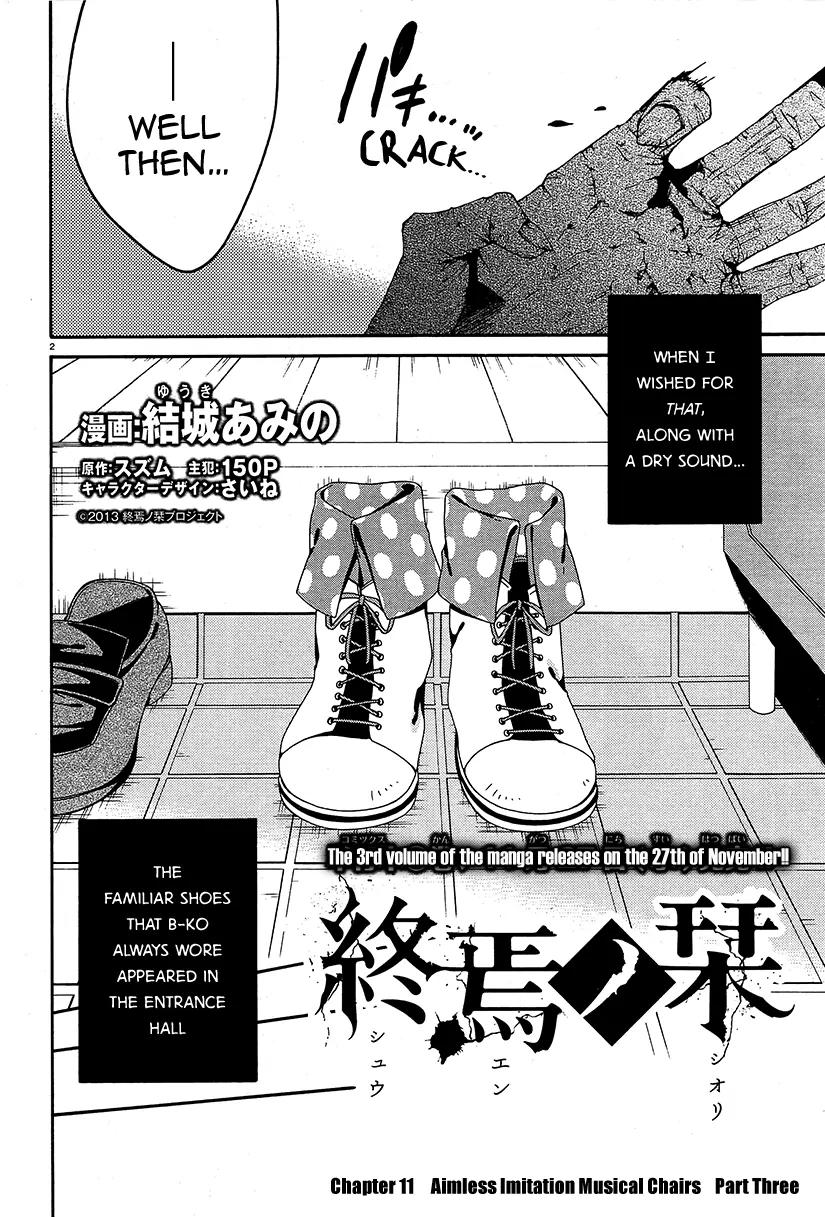 Shuuen no Shiori Chapter 11 page 3 - Chapter 11: Aimless Imitation Musical Chairs