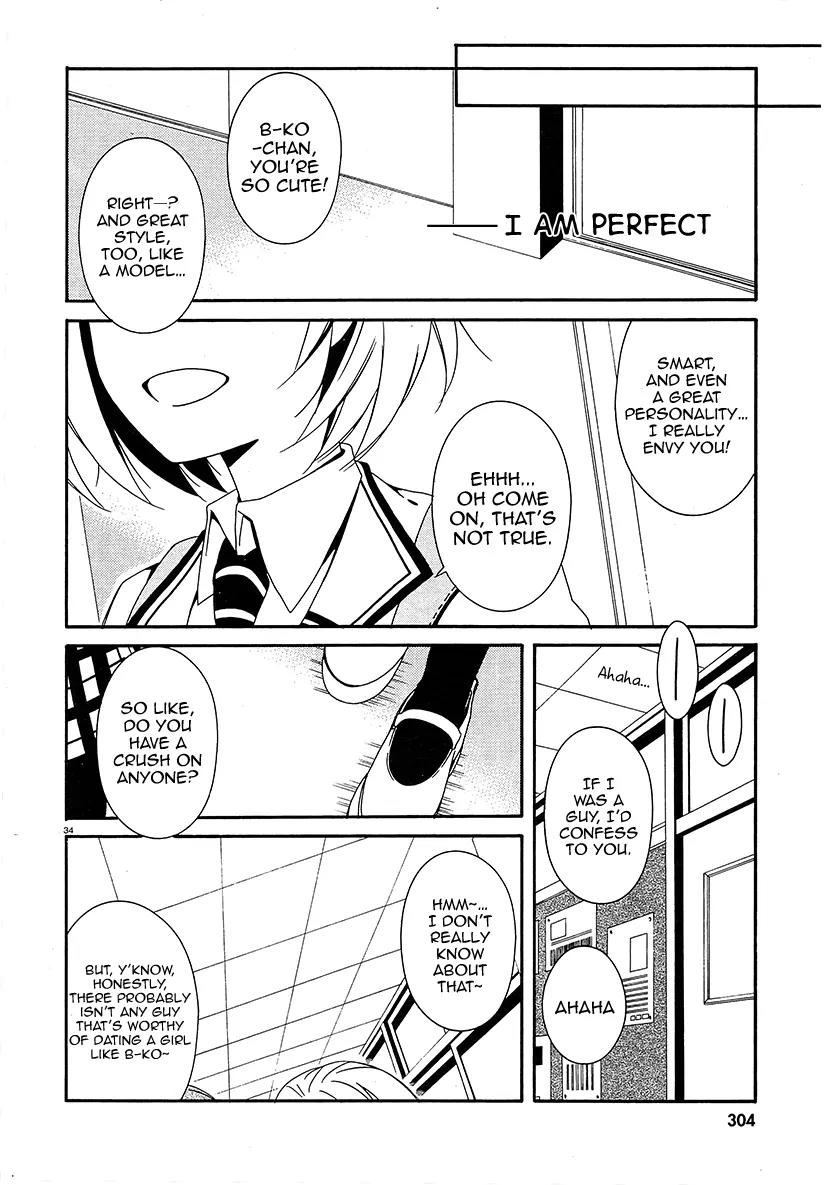 Shuuen no Shiori Chapter 11 page 34 - Chapter 11: Aimless Imitation Musical Chairs