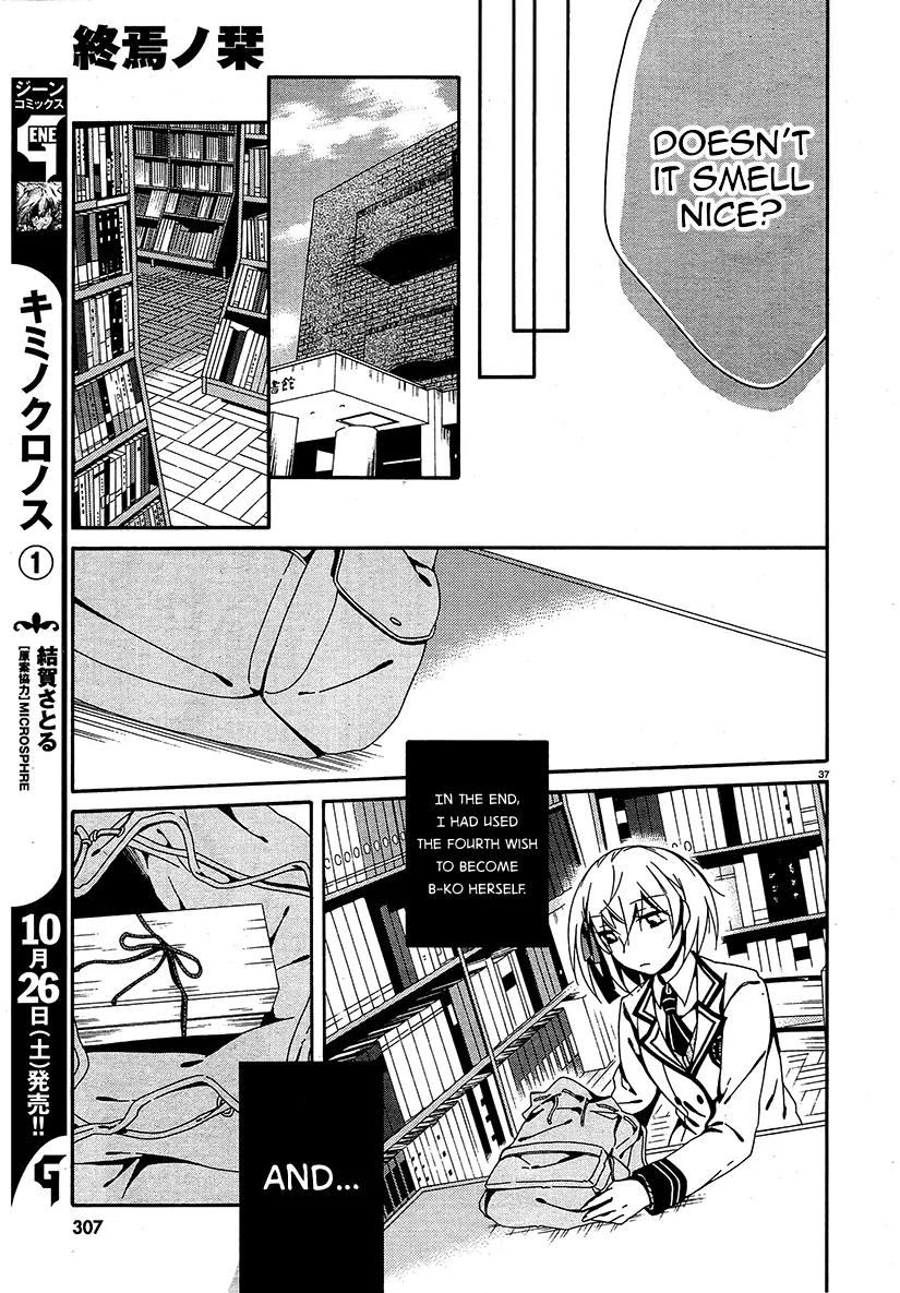 Shuuen no Shiori Chapter 11 page 37 - Chapter 11: Aimless Imitation Musical Chairs