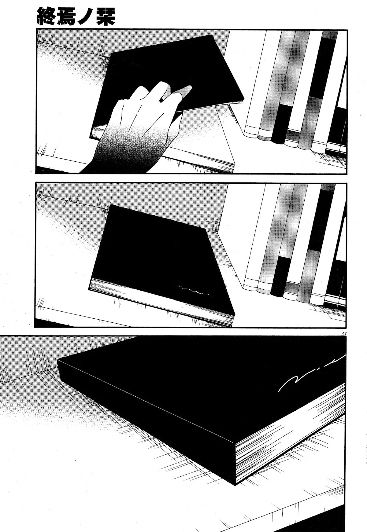 Shuuen no Shiori Chapter 11 page 46 - Chapter 11: Aimless Imitation Musical Chairs