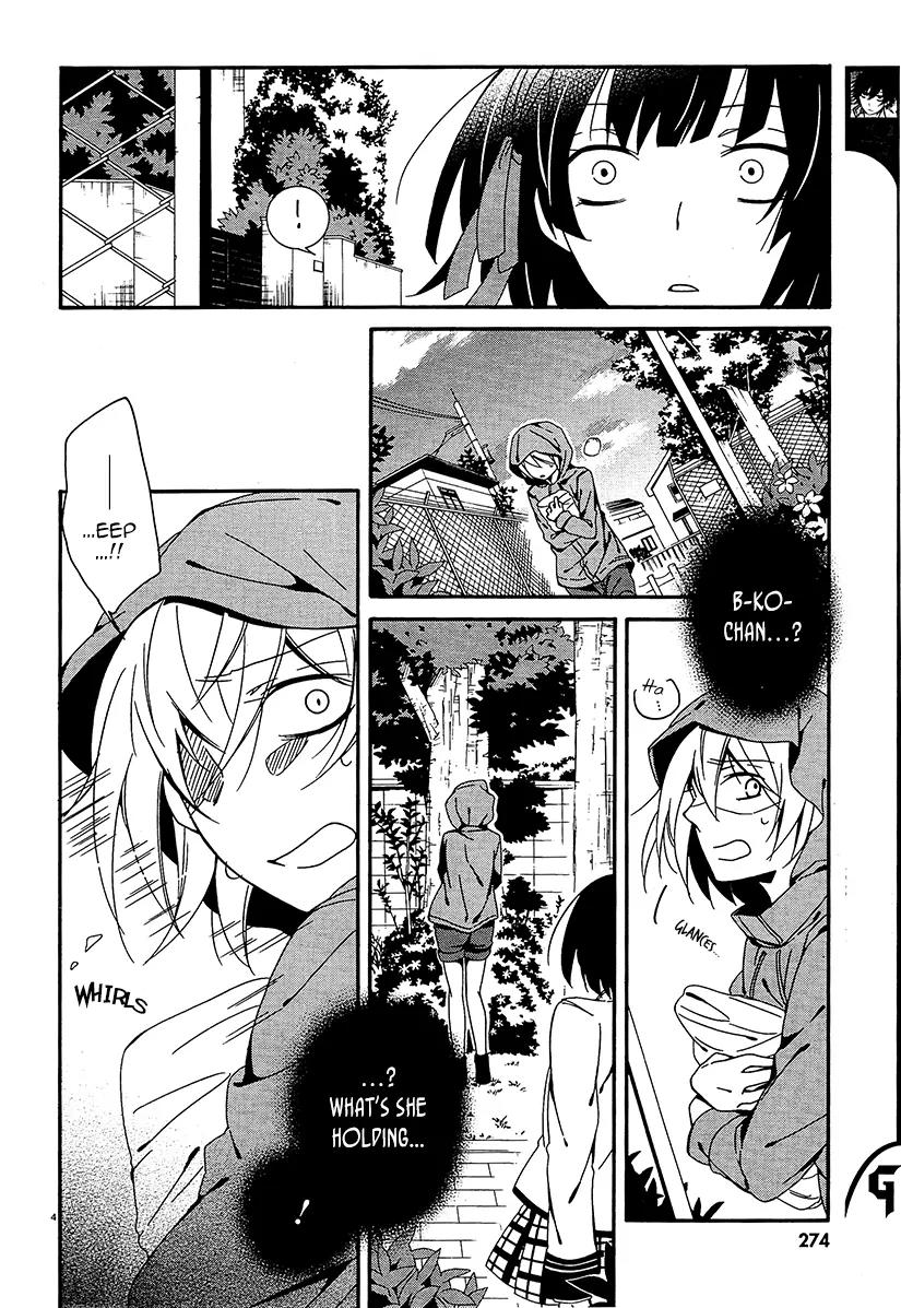 Shuuen no Shiori Chapter 11 page 5 - Chapter 11: Aimless Imitation Musical Chairs